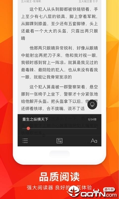 ag捕鱼王app